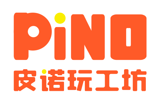皮诺玩工坊