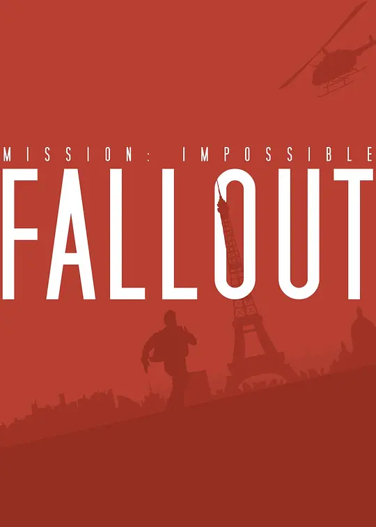 碟中谍：六部曲合集