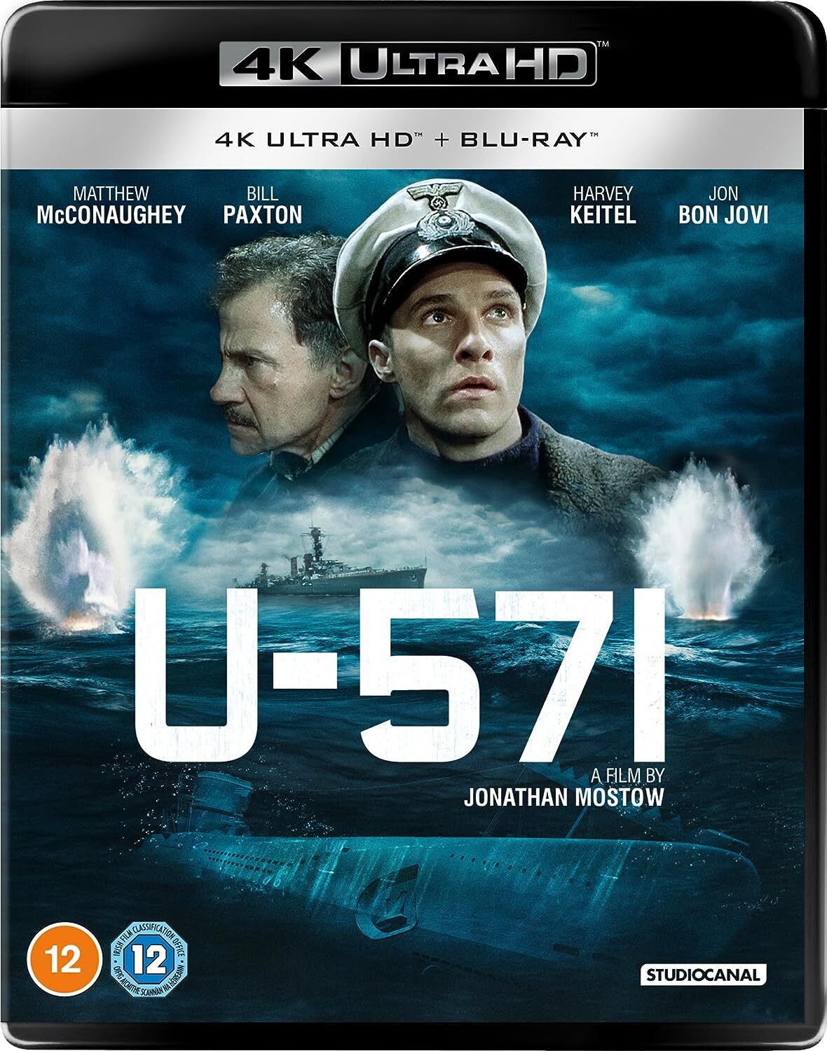 猎杀U-571