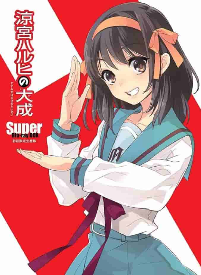 凉宫春日 系列合集