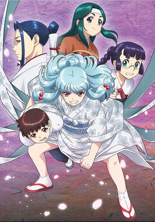 怪怪守护神