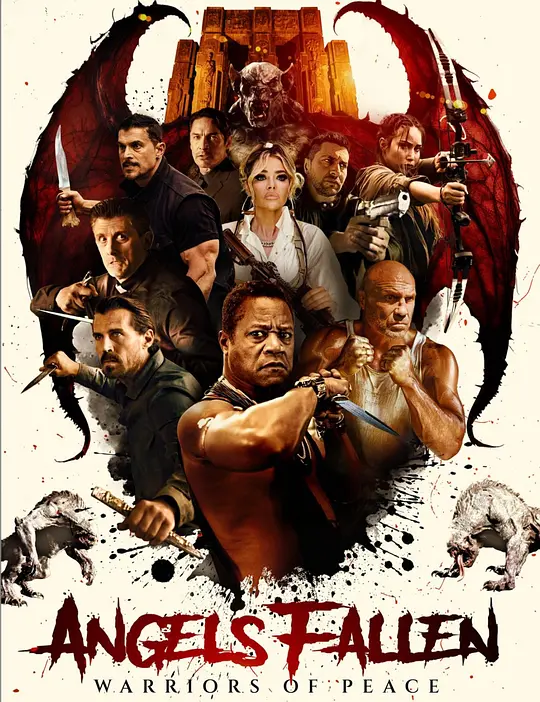 堕落天使2：和平卫士